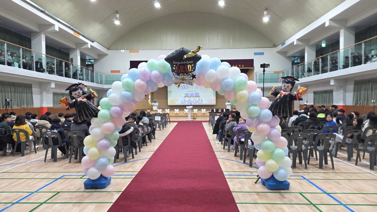 2025학년도 제113회 졸업장 수여식(1)