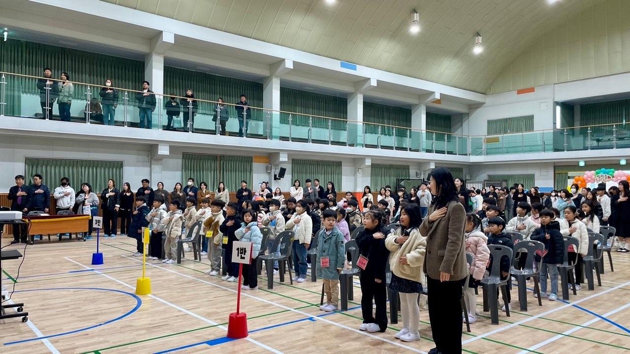 2026학년도 입학식(1)